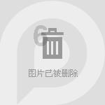 翻滚吧大脚车