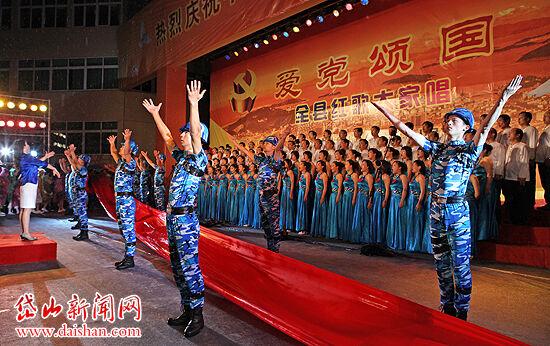 影子战术将军之刃